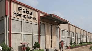 Faisal Spinning Mills, Bangladesh
