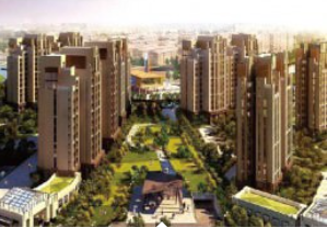 Peace New City, Anning, Yunnan